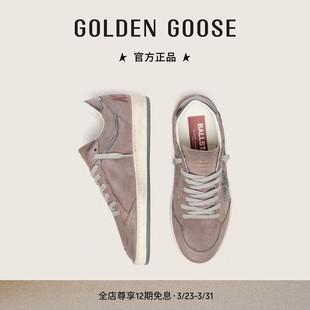 春季 Star银色闪粉星星绒面板鞋 新品 Goose女Ball GGDB Golden
