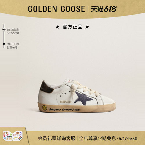 脏脏休闲鞋笑脸装饰冬季新款