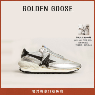 男女鞋 厚底运动鞋 Running Golden Goose 陈伟霆同款 Marathon