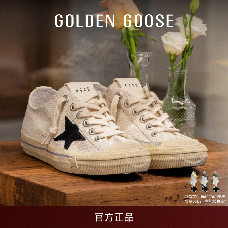 GoldenGoose脏脏鞋低帮休闲板鞋