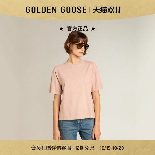 GoldenGoose圆领套头运动T恤