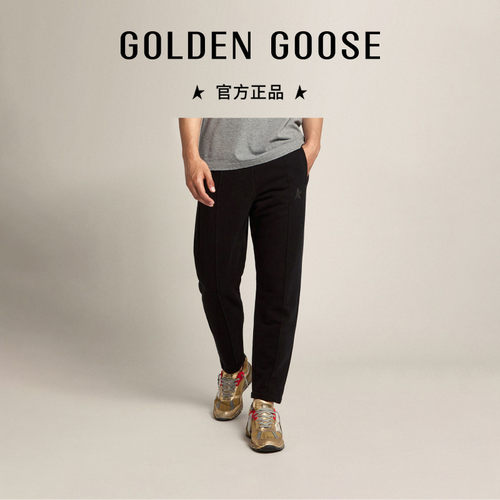 GoldenGoose黑色运动休闲长裤