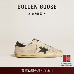 Golden Goose男鞋Super-Star黑色牛仔布运动鞋GGDB