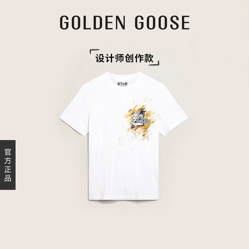 【创作款】Golden Goose男Star Collection圆领T恤GGDB父亲节礼物
