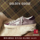 线上限定 Golden Goose女Super Star浅紫色绒面休闲脏脏鞋 GGDB
