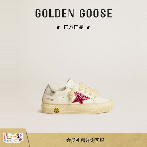 【童鞋】Golden Goose笑脸装饰亮闪红星脏脏鞋季新款GGDB
