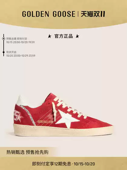 Golden Goose Women's Shoes Ball Star White Star Casual Shoes Ggdb