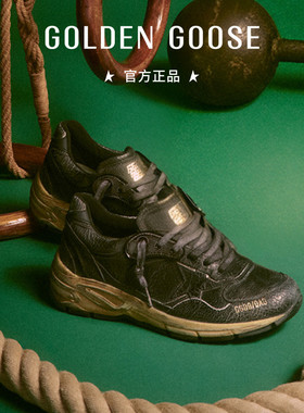 【春季新品】Golden Goose男 Dad-Star黑星裂纹皮面老爹鞋