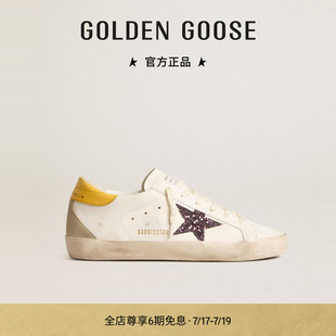 Golden Goose女Super-Star红色亮片星星脏脏鞋GGDB