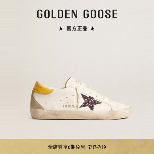 Golden Goose女Super-Star红色亮片星星脏脏鞋GGDB