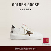 新色上市 Golden Goose男女BALL STAR2多色做脏休闲脏脏鞋 GGDB