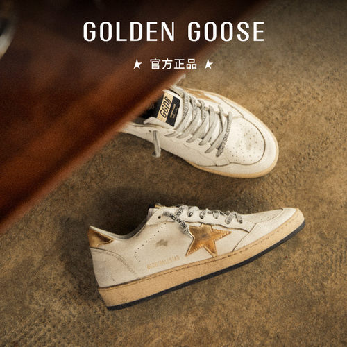 GoldenGoose女鞋脏脏鞋休闲板鞋