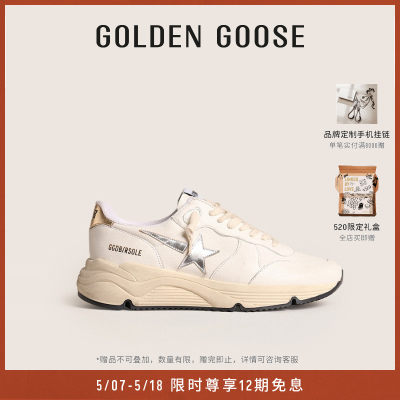 GoldenGoose女式运动休闲鞋