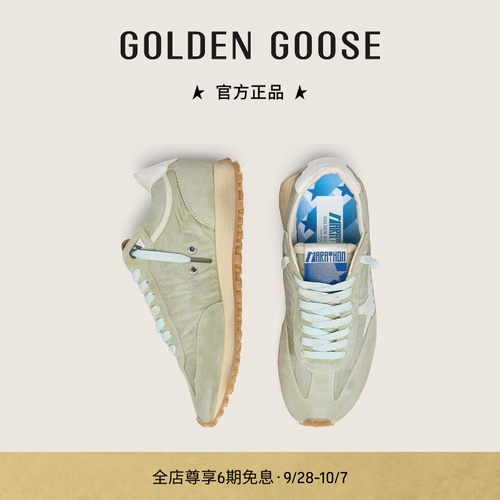 GoldenGoose马拉松运动休闲鞋