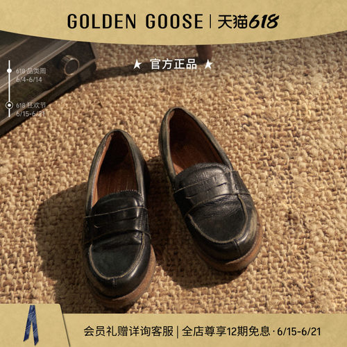 Golden Goose女款Jerry 时尚黑色皮革乐福鞋GGDB