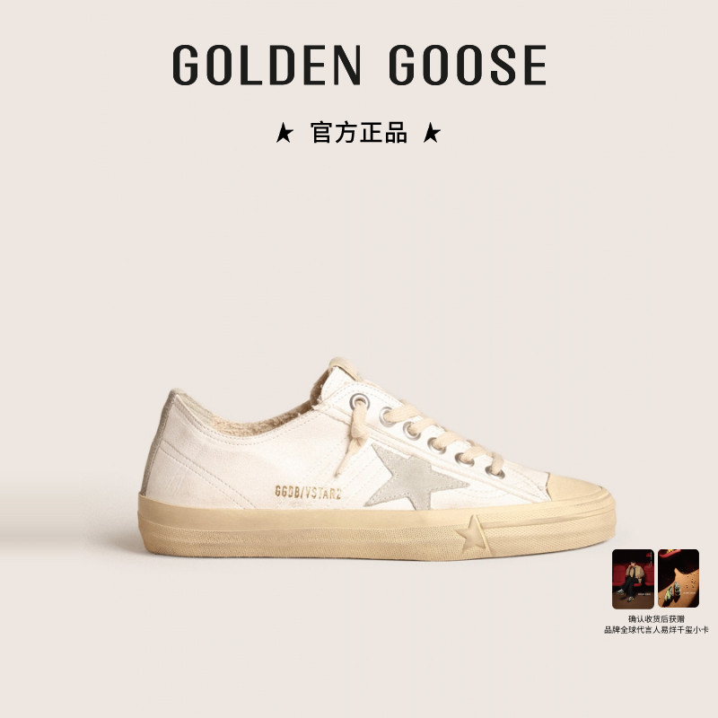 GoldenGoose男女鞋运动休闲板鞋