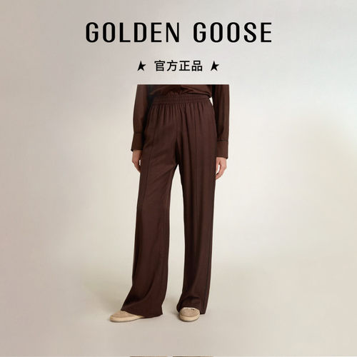 Golden Goose女式Journey棕色休闲宽松慢跑裤GGDB