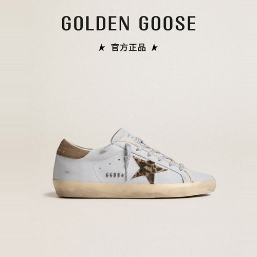 GoldenGoose豹纹星星休闲鞋