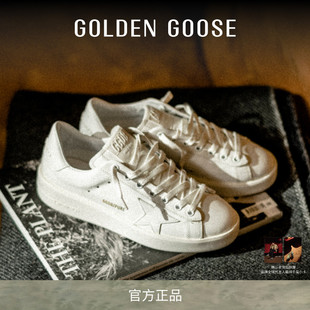 Goose Golden 明星同款 GGDB Purestar時尚 厚底鞋 女鞋