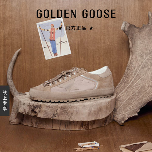 GoldenGoose山地系列休闲鞋