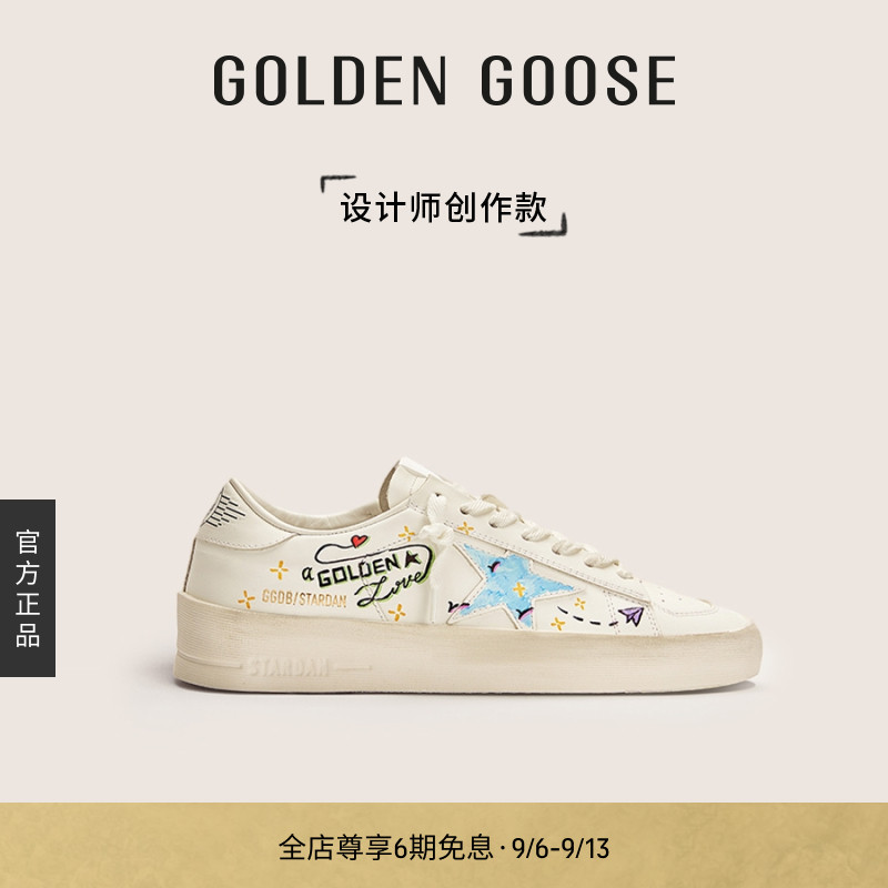 GoldenGoose男女鞋设计师创作款图片