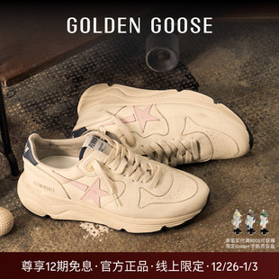 线上限定 sole老爹鞋 Golden Running GGDB Goose