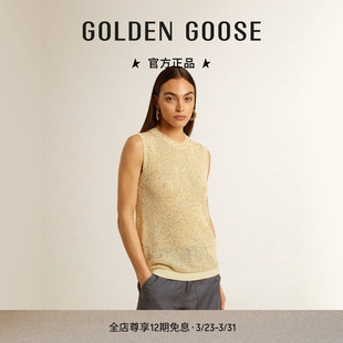 背心T恤GGDB 米色无袖 Golden Goose女式