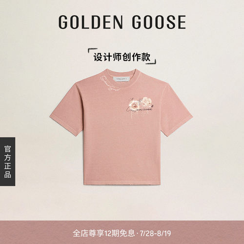 GoldenGoose字母运动T恤
