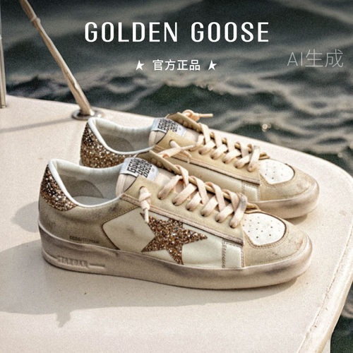 厚底脏脏鞋GOLDENGOOSE休闲