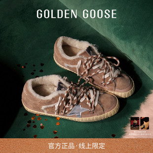 Goose女鞋 Golden 線上限定 GGDB Star煙草色毛毛鞋 新款 Super