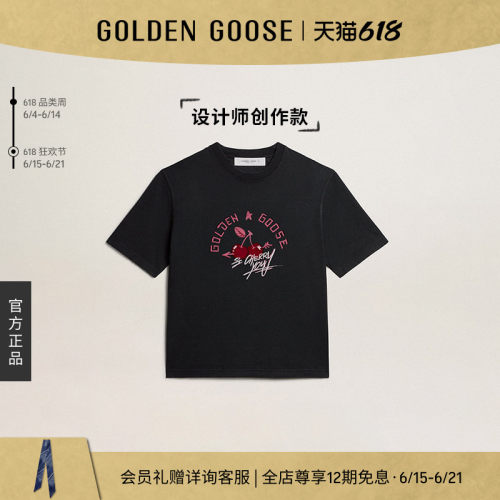 GoldenGoose字母圆领T恤