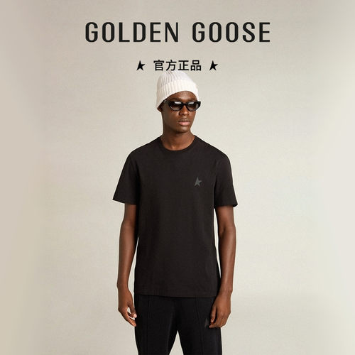 GoldenGoose男士星星黑色T恤