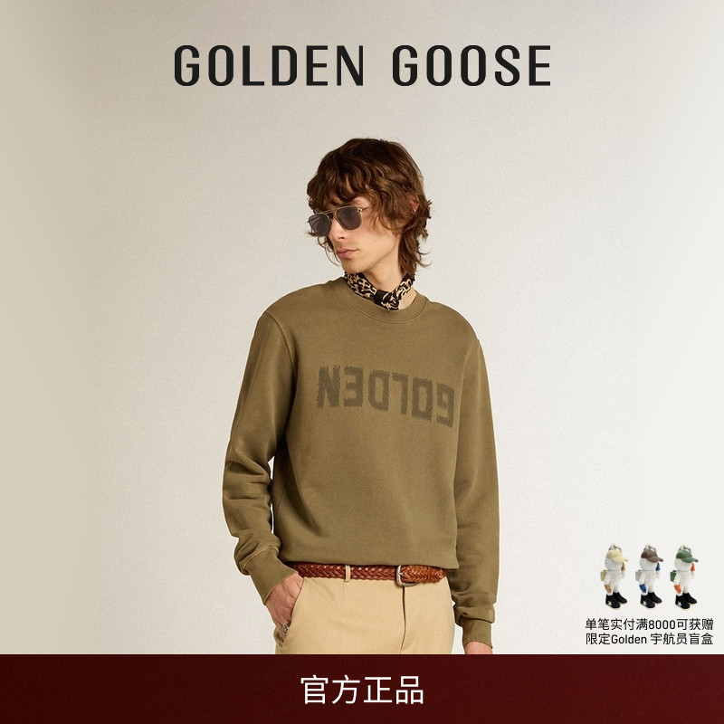 Golden Goose男装Golden Collection棉质卫衣GGDB - 封面