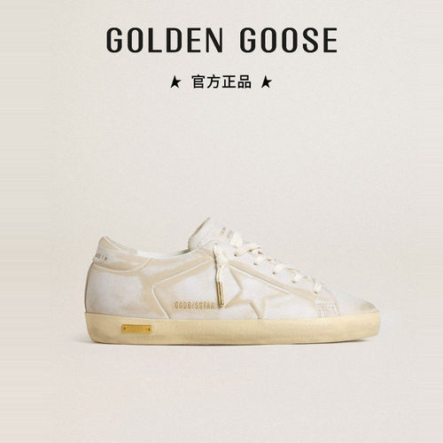 Golden Goose女款Super-Star复古做旧白色皮革星星休闲鞋