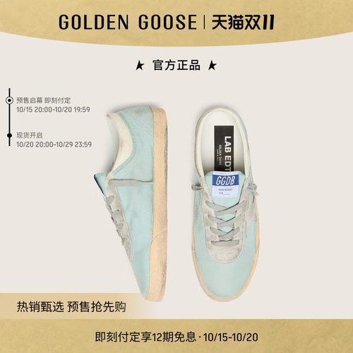 GoldenGoose女浅绿色织物休闲鞋
