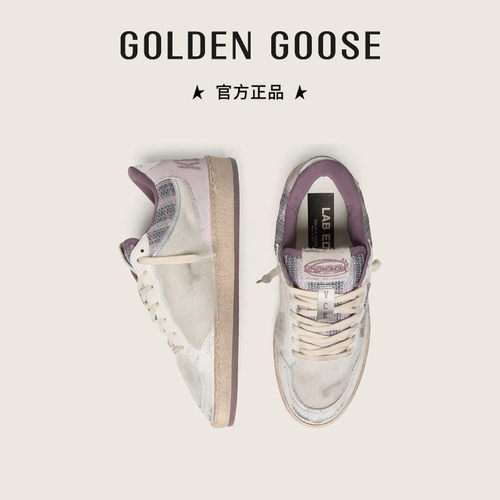 GoldenGoose女款银星复古休闲鞋