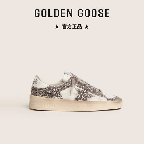 GoldenGoose女鞋亮片厚底板鞋