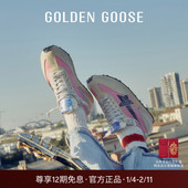 GGDB Goose男女浅色Marathon运动休闲跑鞋 马拉松新色 Golden