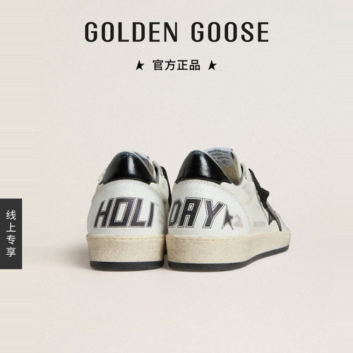 GoldenGoose情侣板鞋