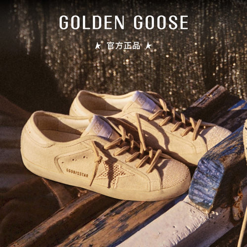 Golden Goose女Super-Star帆布休闲鞋GGDB