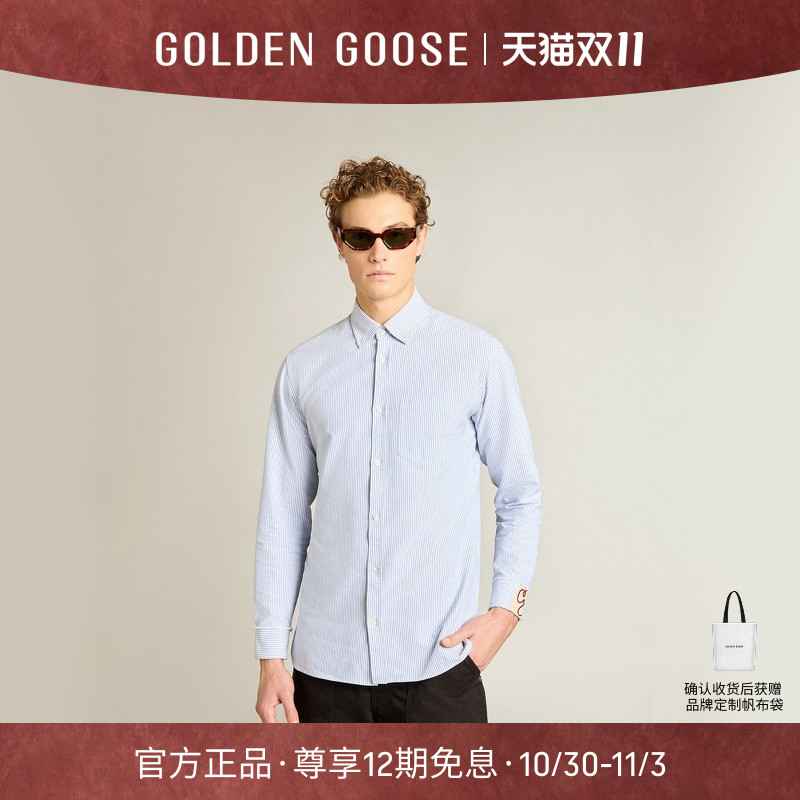 GoldenGoose男装条纹长袖衬衫