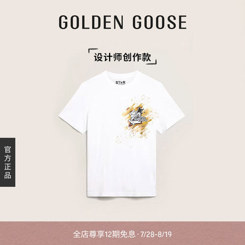 【创作款】Golden Goose男装Star Collection圆领T恤GGDB
