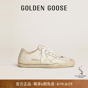 Golden Goose男女鞋 GGDB Star休闲运动鞋 七夕礼物 可定制