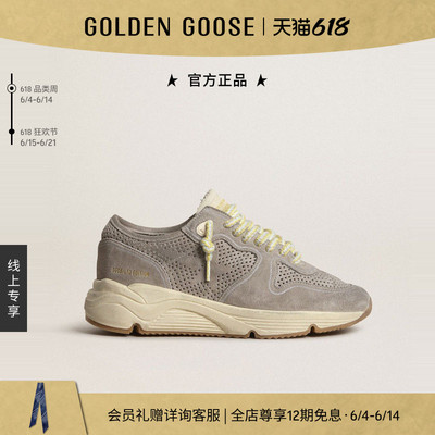 GGDB女款灰色绒面镂空厚底老爹鞋