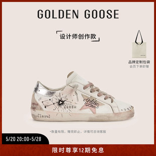 设计师创作款 Goose Star时尚 Golden Super 休闲板鞋 男鞋