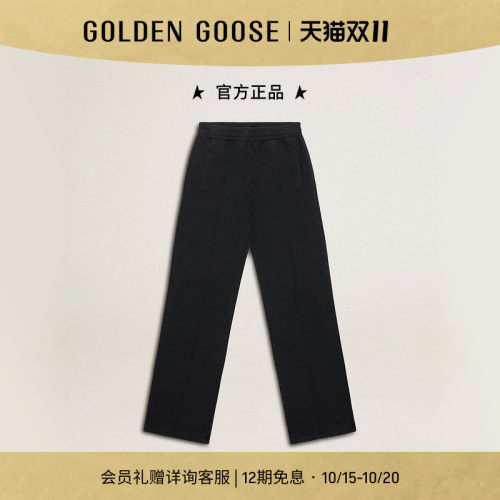 【亚洲限定版型】Golden Goose女款直筒裤新款GGDB