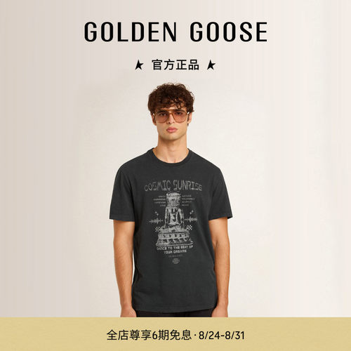 Golden Goose男装Journey黑色印花图案T恤25新品GGDB