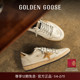 休闲鞋 Golden GGDB Ball Star金尾星星时尚 Goose 女鞋