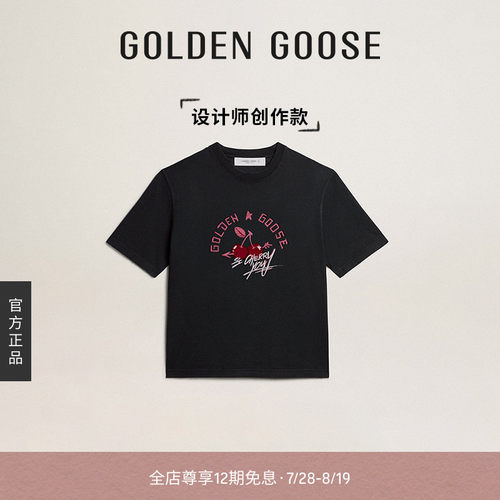 GoldenGoose字母圆领T恤