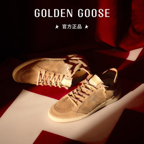 【明星同款】Golden Goose男款烟草色镂空休闲鞋GGDB